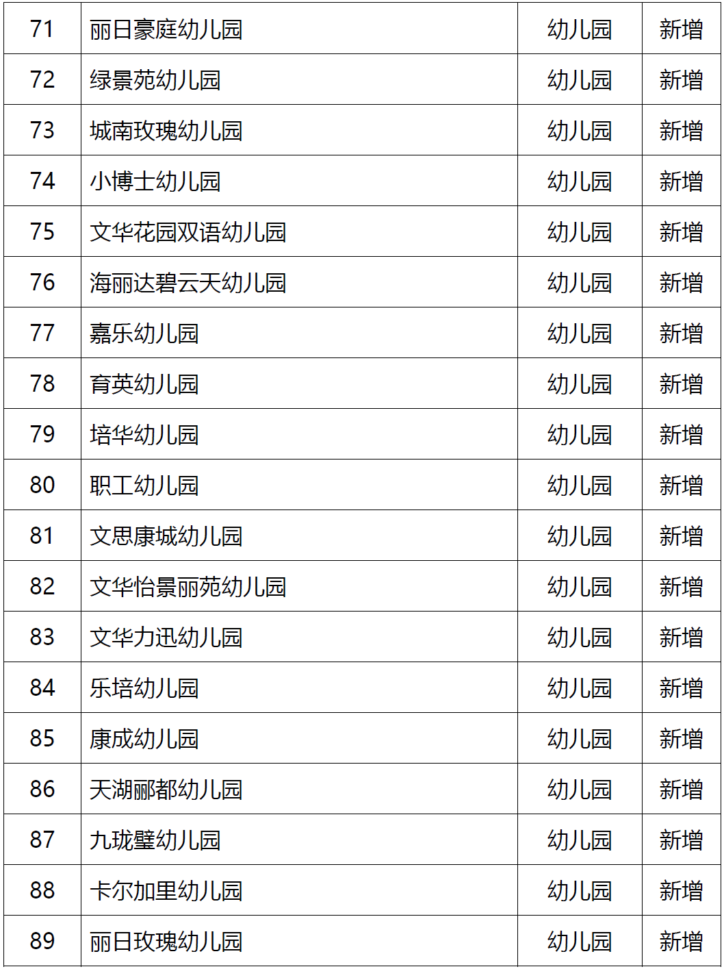 cd805f5d5359548ba720872a86ad309d.png