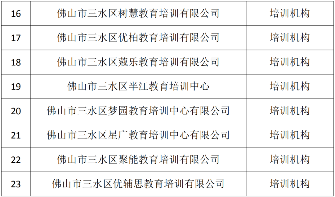 2958505f22fd99cf5eb6bde48549fe35.png