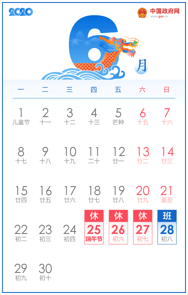 8439845220d6651998900966aef5b5ff.gif