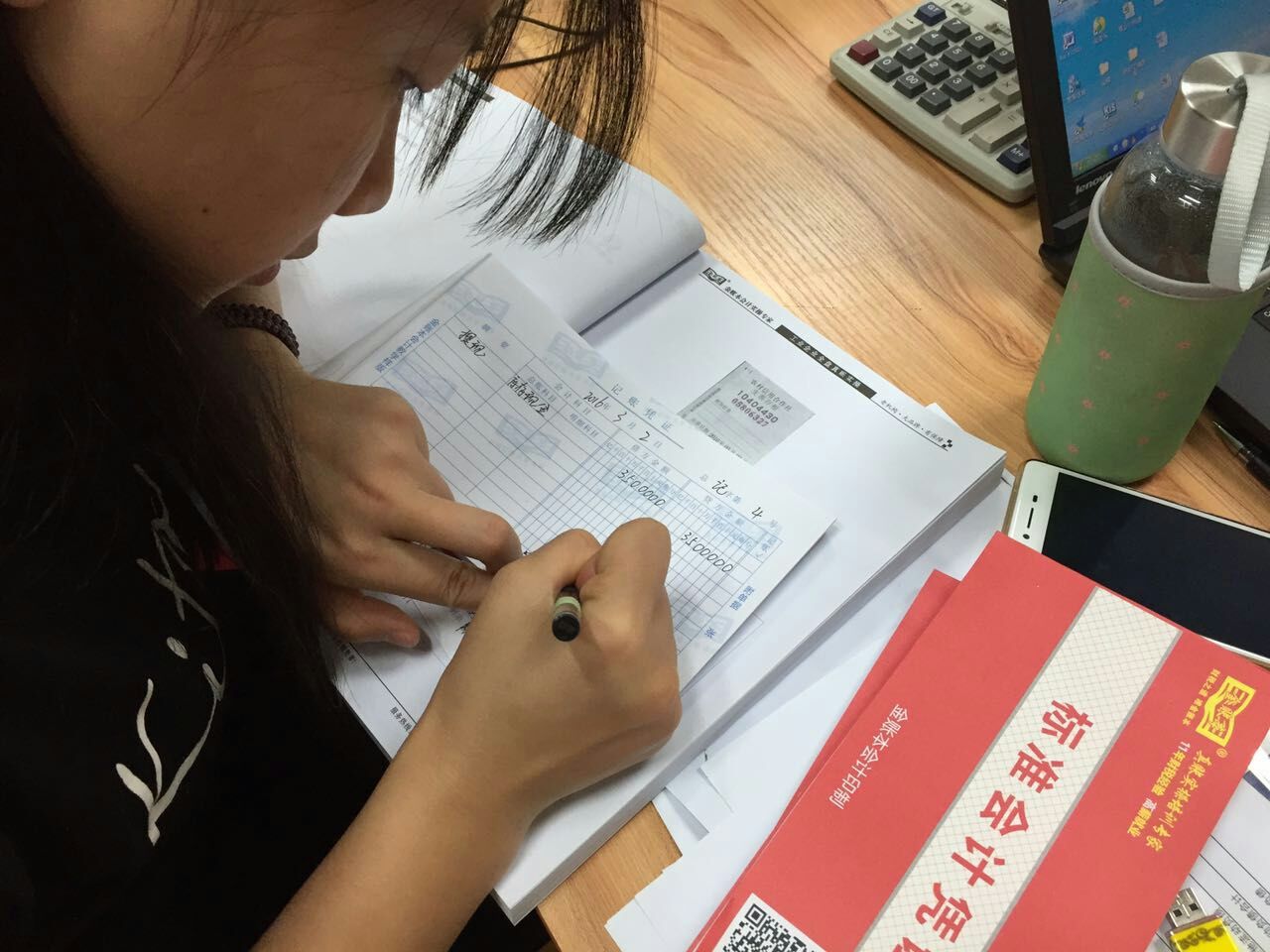 QQ图片20161027152610.jpg