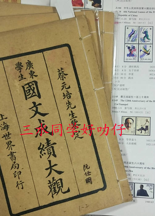185233j57cc5k8s9s7k79k.jpg