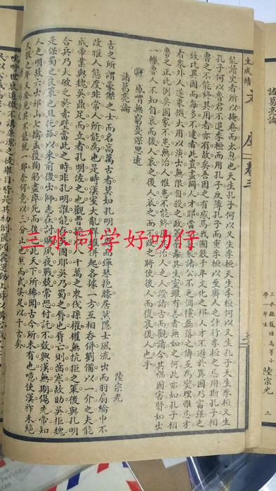 185233k006c00zsk01zzzu.jpg