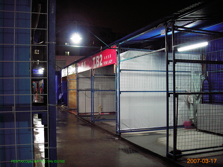 IMGP3923.jpg