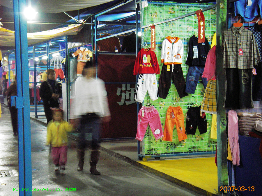 IMGP3782.jpg