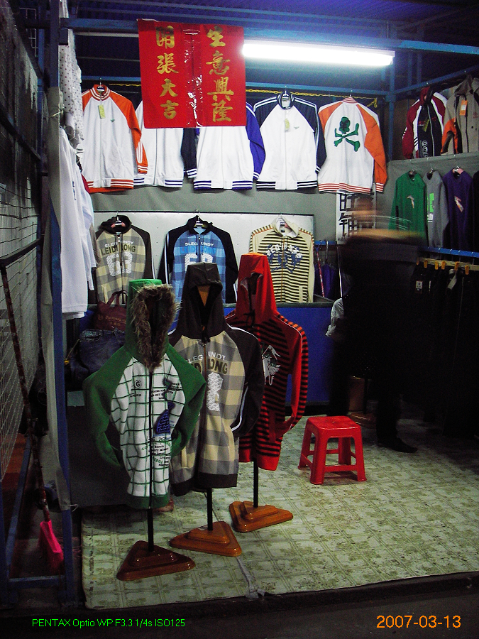 IMGP3793.jpg