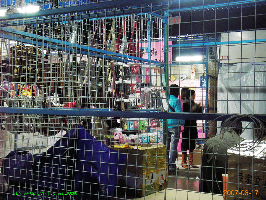 IMGP3939.jpg