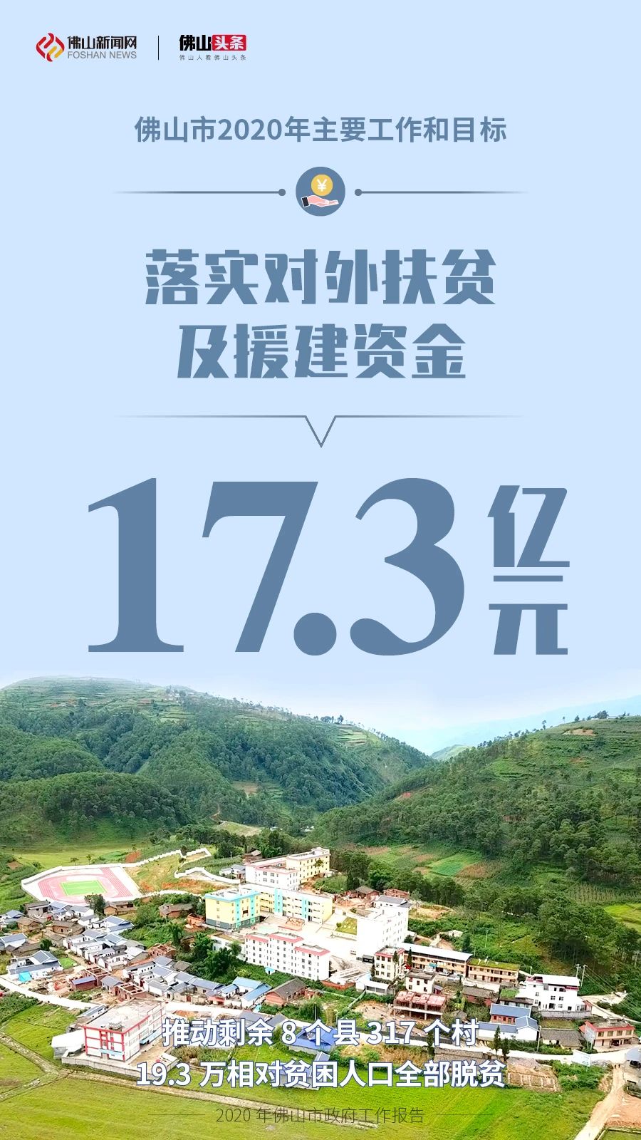 ddc8fc89dea38a537669ea75f668fb99.jpg