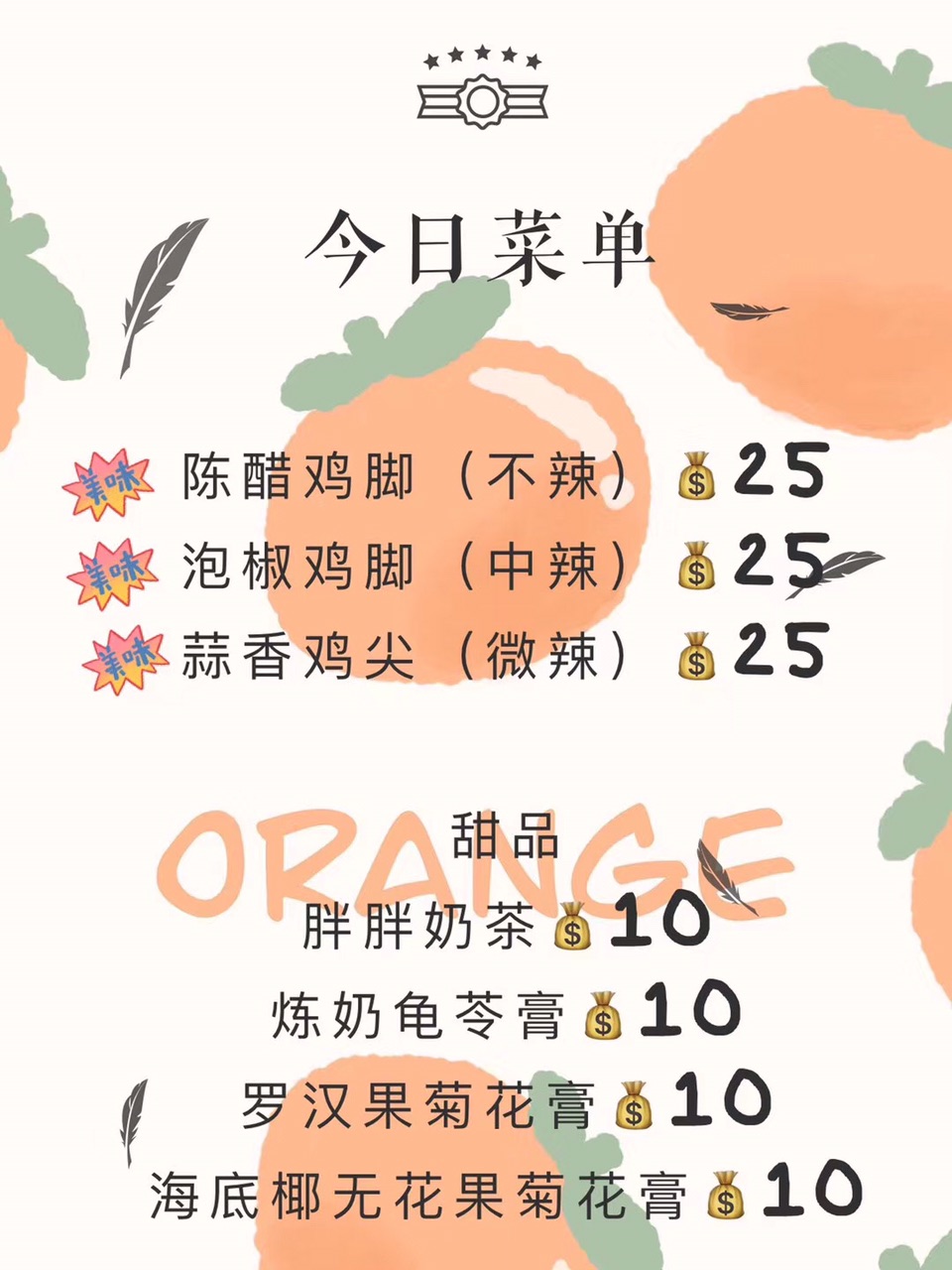 FrI_38iji-tml3w_gcvS8IoU9fIj.jpg