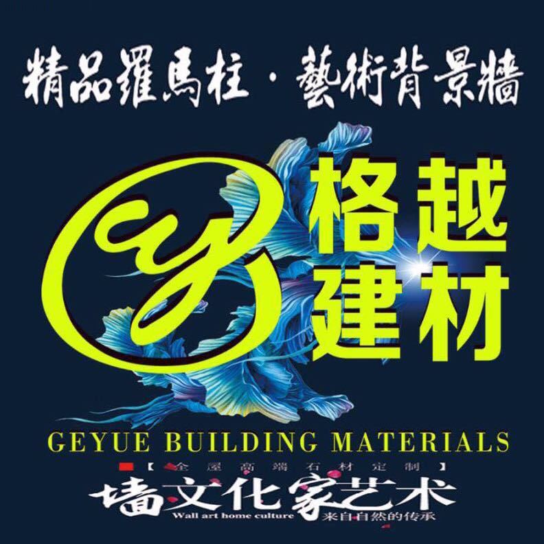 ��Խ����