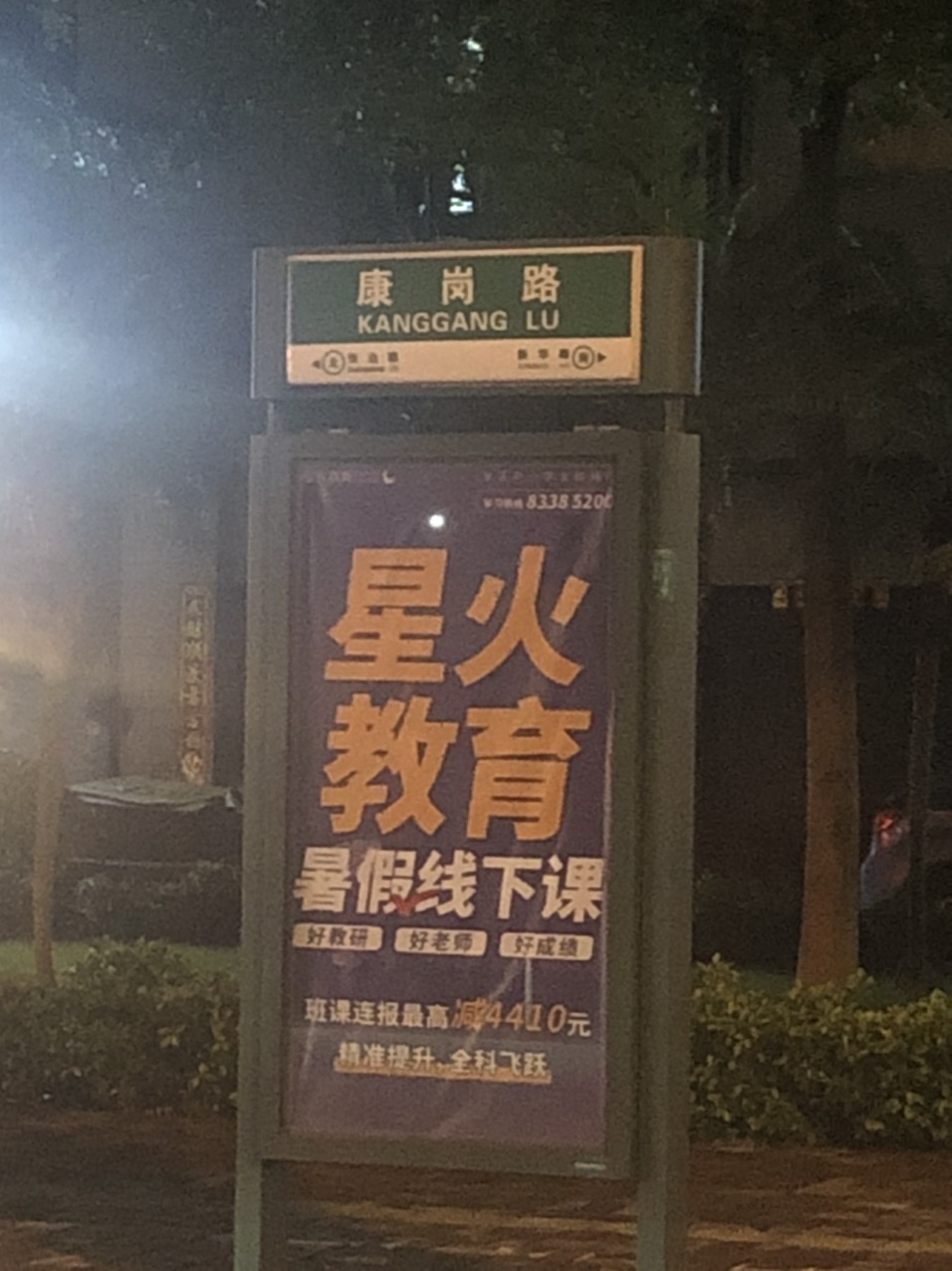 front1_FnT4af76RWLLbgnLkOHV-ZgjFasP.jpg
