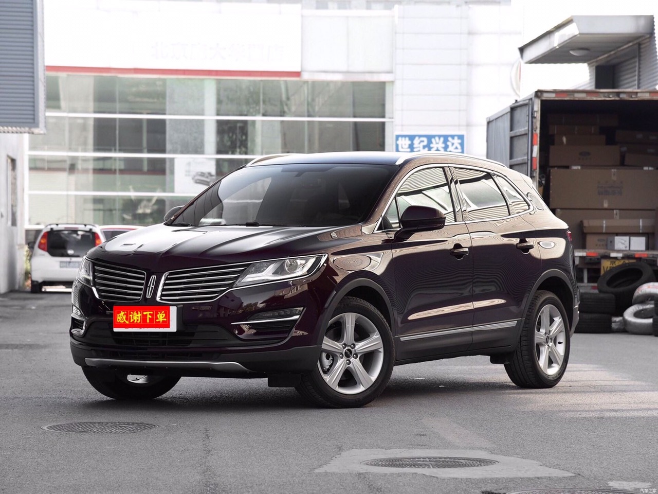 front1_FvIgoJeJJ-vdRwRq9mCX5U-WfRLN.jpg