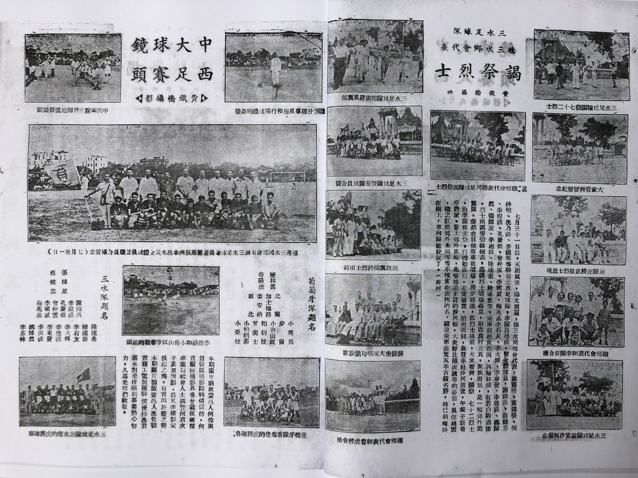 front1_0_Fjfl2o41QQJnxXpRn26I70wO1lbm.jpg