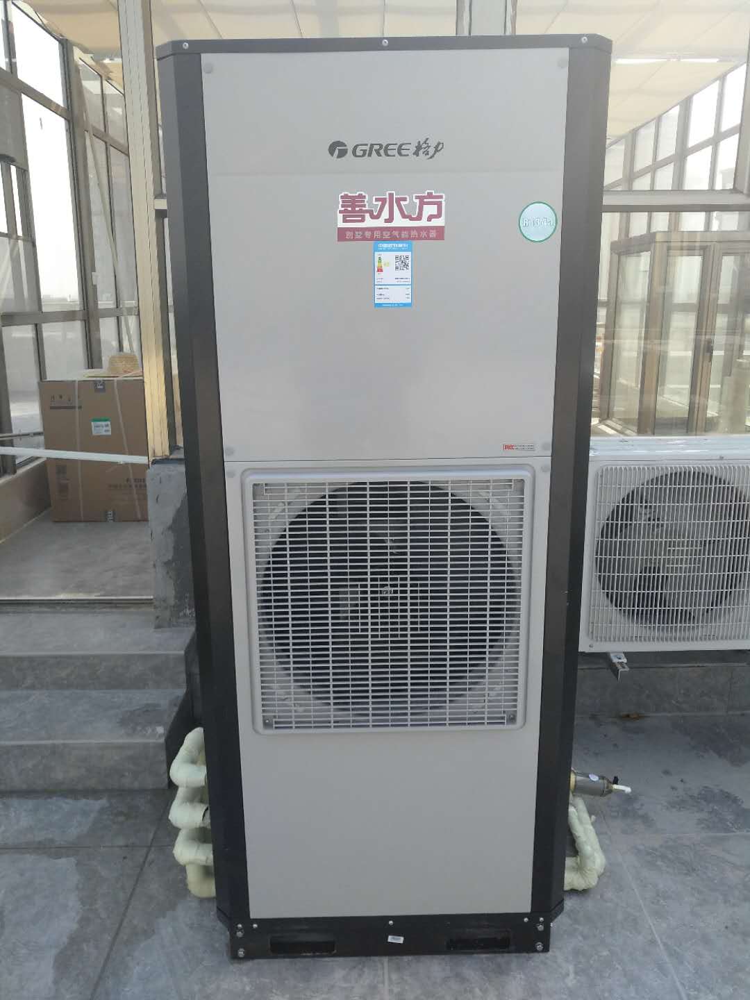 微信图片_20200807171923.jpg