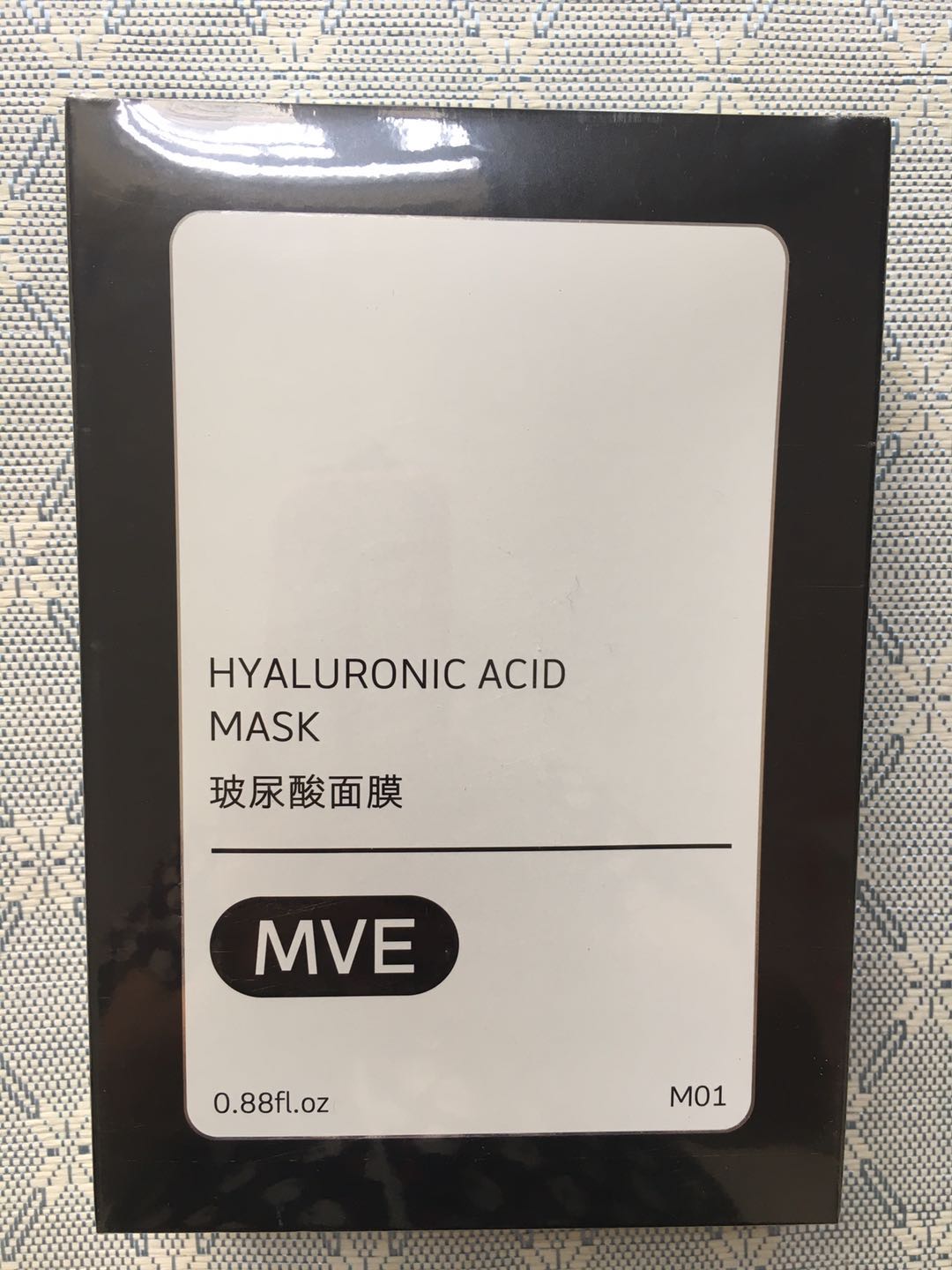 玻尿酸面膜