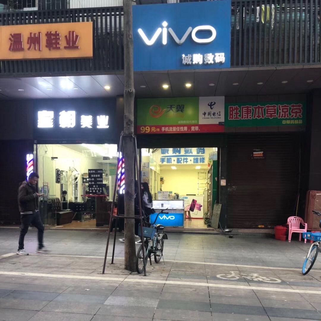 front1_0_FnJHBEDLh6uilSDY2y1sFRhitfET.jpg