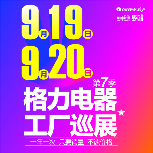 微信图片_202009081120552.jpg