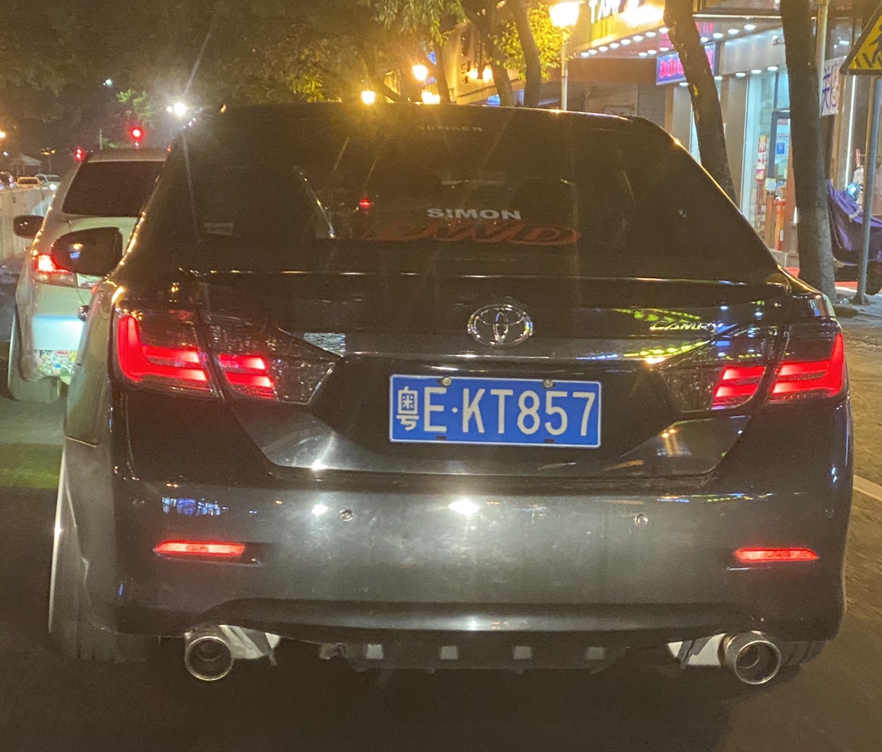 front1_0_FukRtWNu7kRB1_5hFEyrcv4hxRcF.jpg
