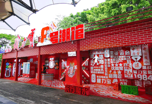 f5efd3a4032064d824282eb1b4f90a71.gif