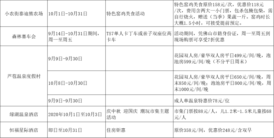 af2bb40a16a27908c7db411c5a8e6a2f.png