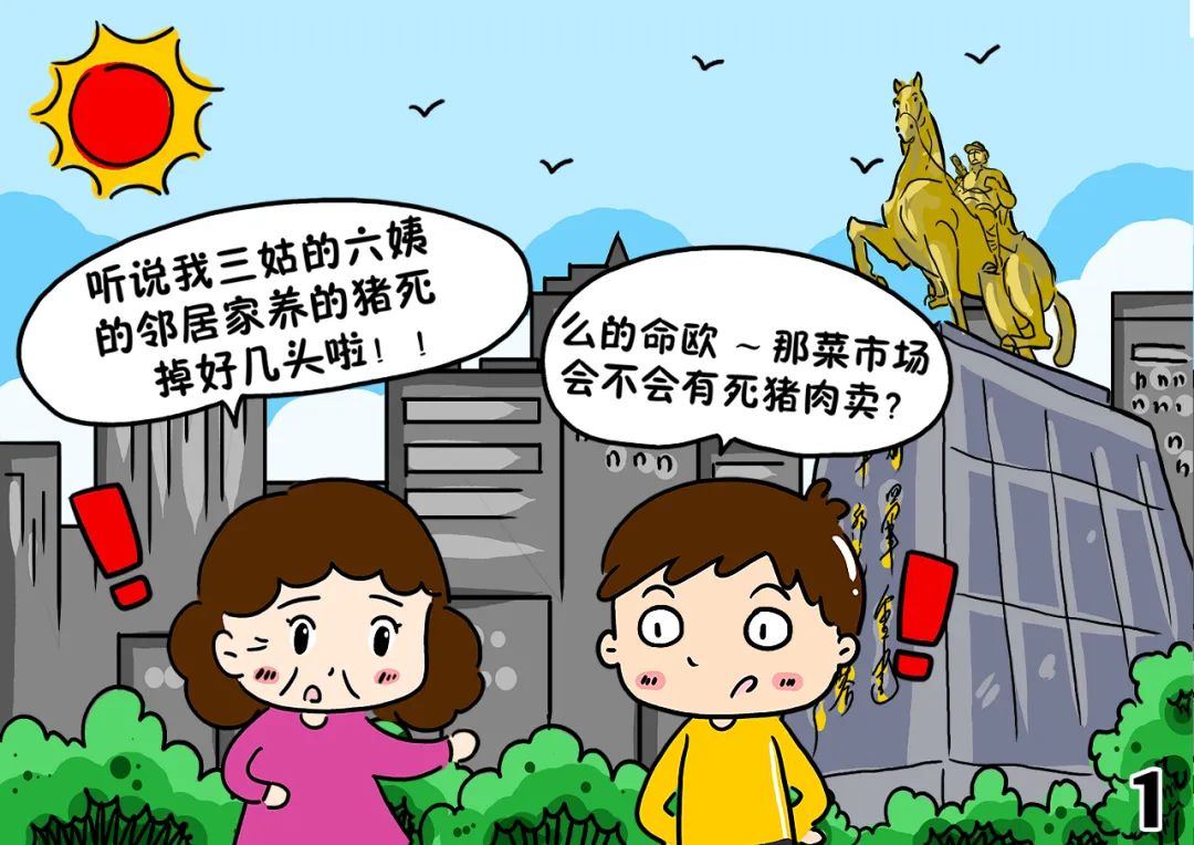 b0ff77a22ab9e67dfb581b5cc1ca58db.jpg