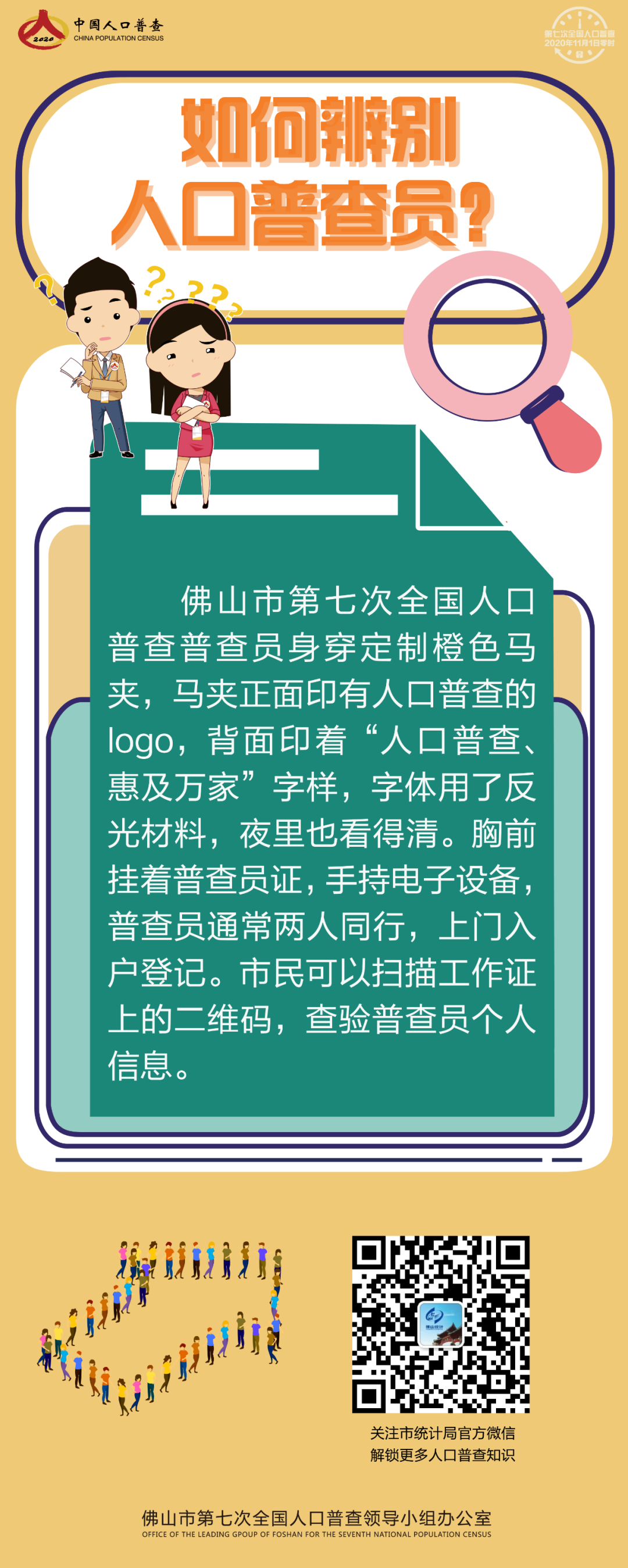 bbae13ff44166c790b3c0cefad00965f.png