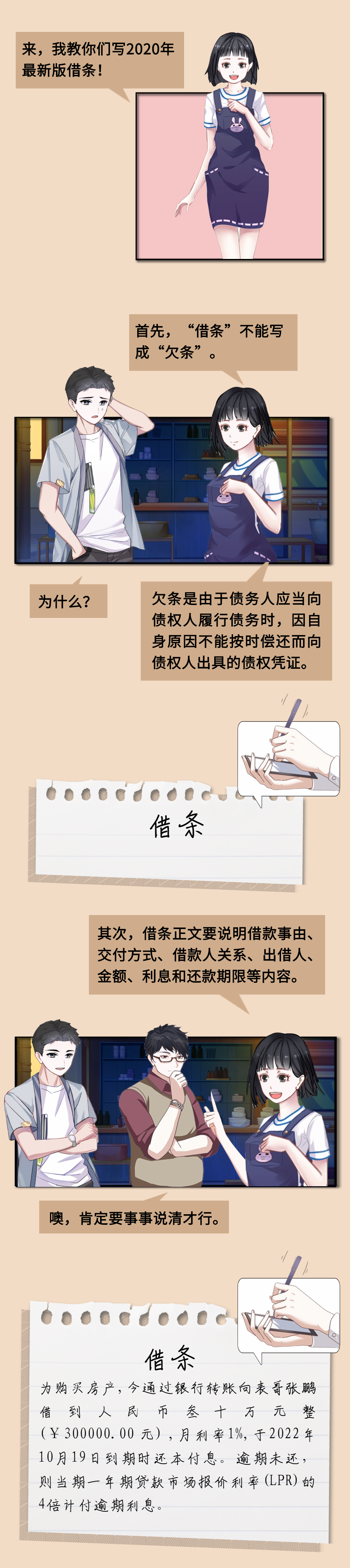 94e586fdebd6b14375af2345d2534cae.png