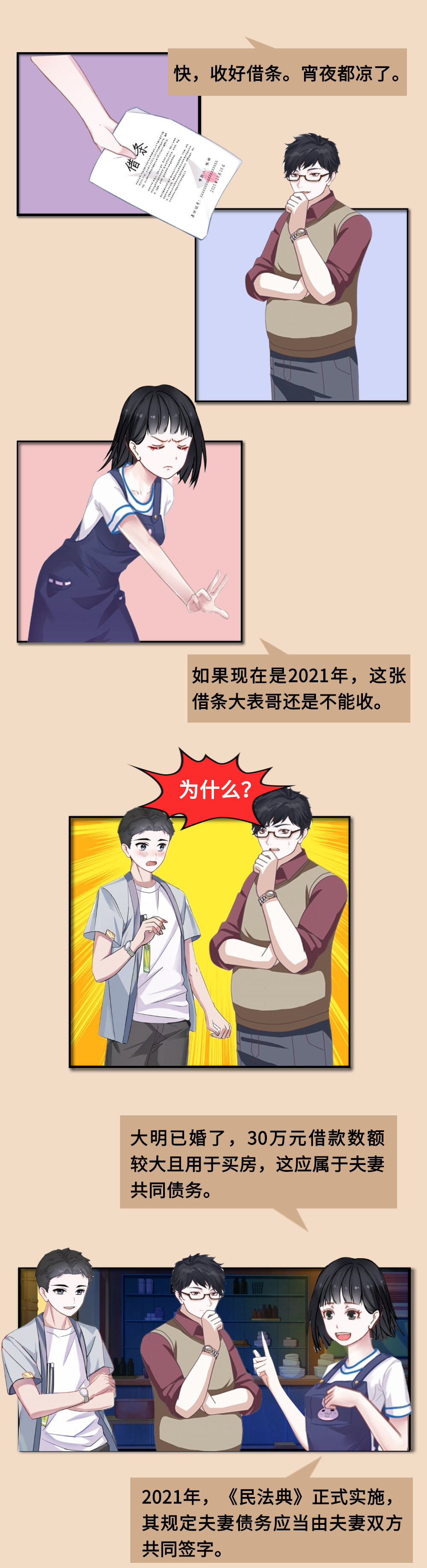 d1a202ab52ebb3f5c9b1947fc3b429d1.png
