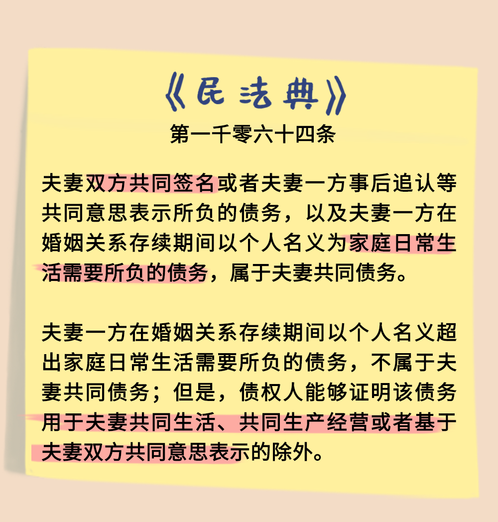 e45005cdd64ec8fce200233f65efe8d8.png