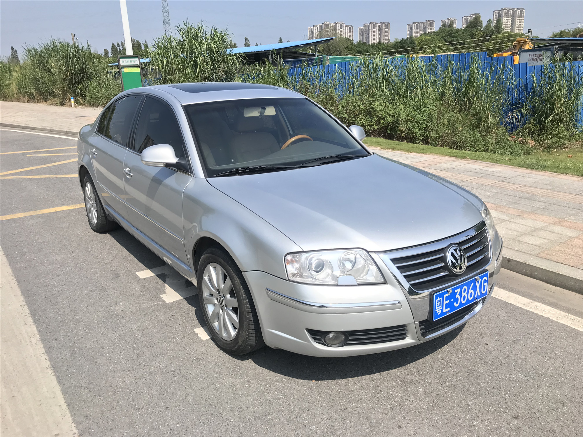 IMG_7444_副本.jpg