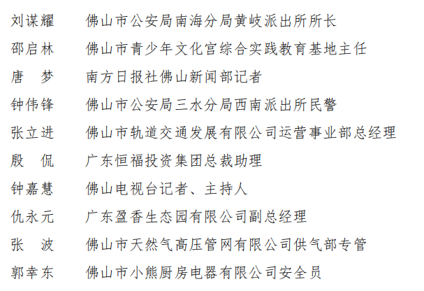 ee0544f0feff19cc6f540e8a8f5db7eb.png