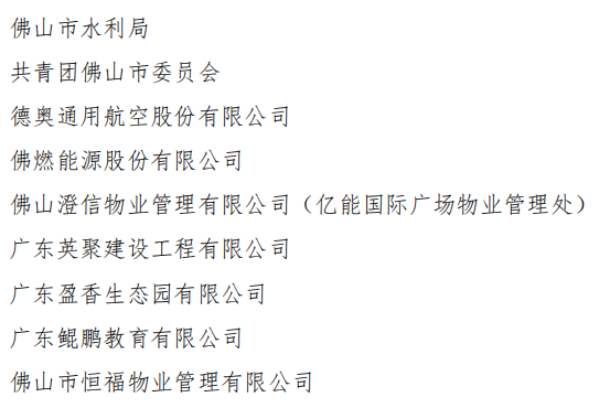 619ea0c63426bae4fdda8c8e7f861266.png