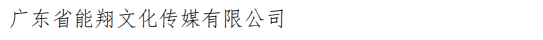 befcb06de97428a8b6718b407ccd75e9.png