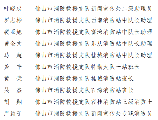 447753481589f479e47dc35e3c26dfc8.png