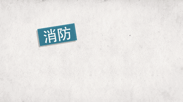 8fad1705d01ce59c7b810e74133258ce.gif
