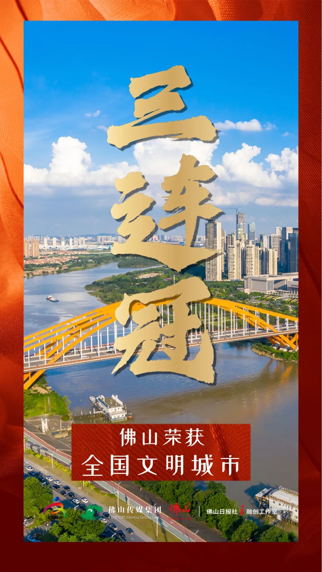 eb7664c57b9de137f2fcc90f41eb79b6.jpg