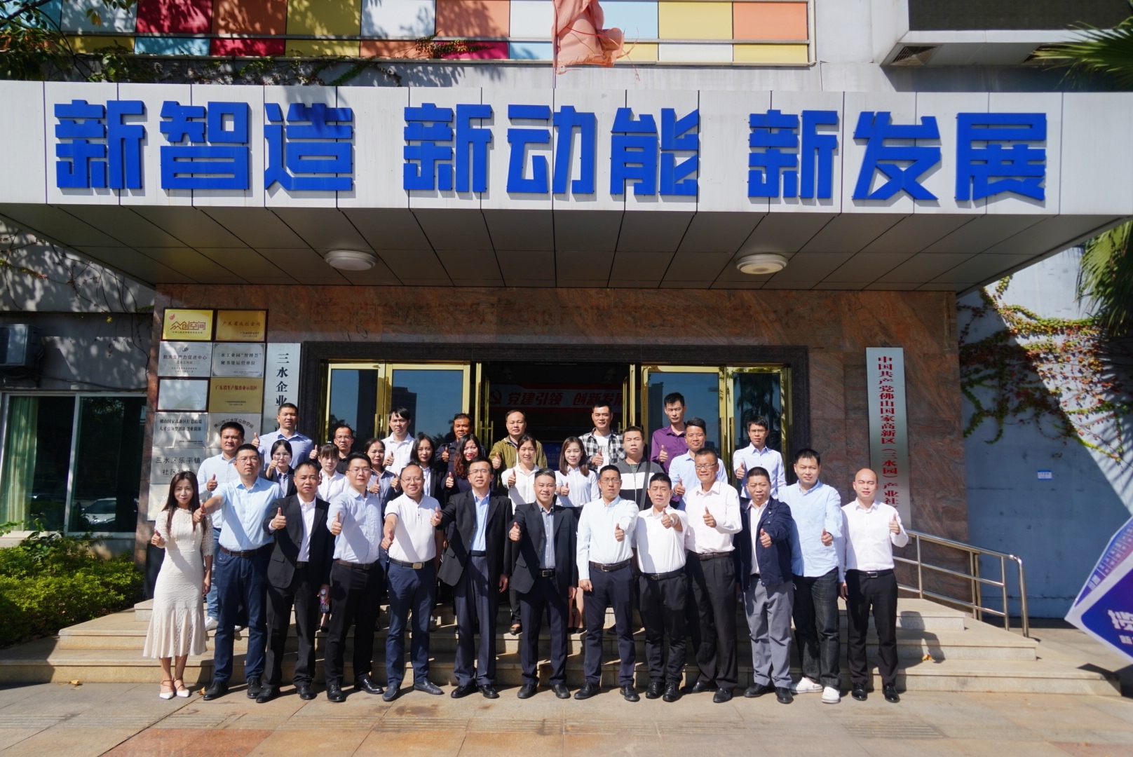 微信图片_20201113085035.jpg
