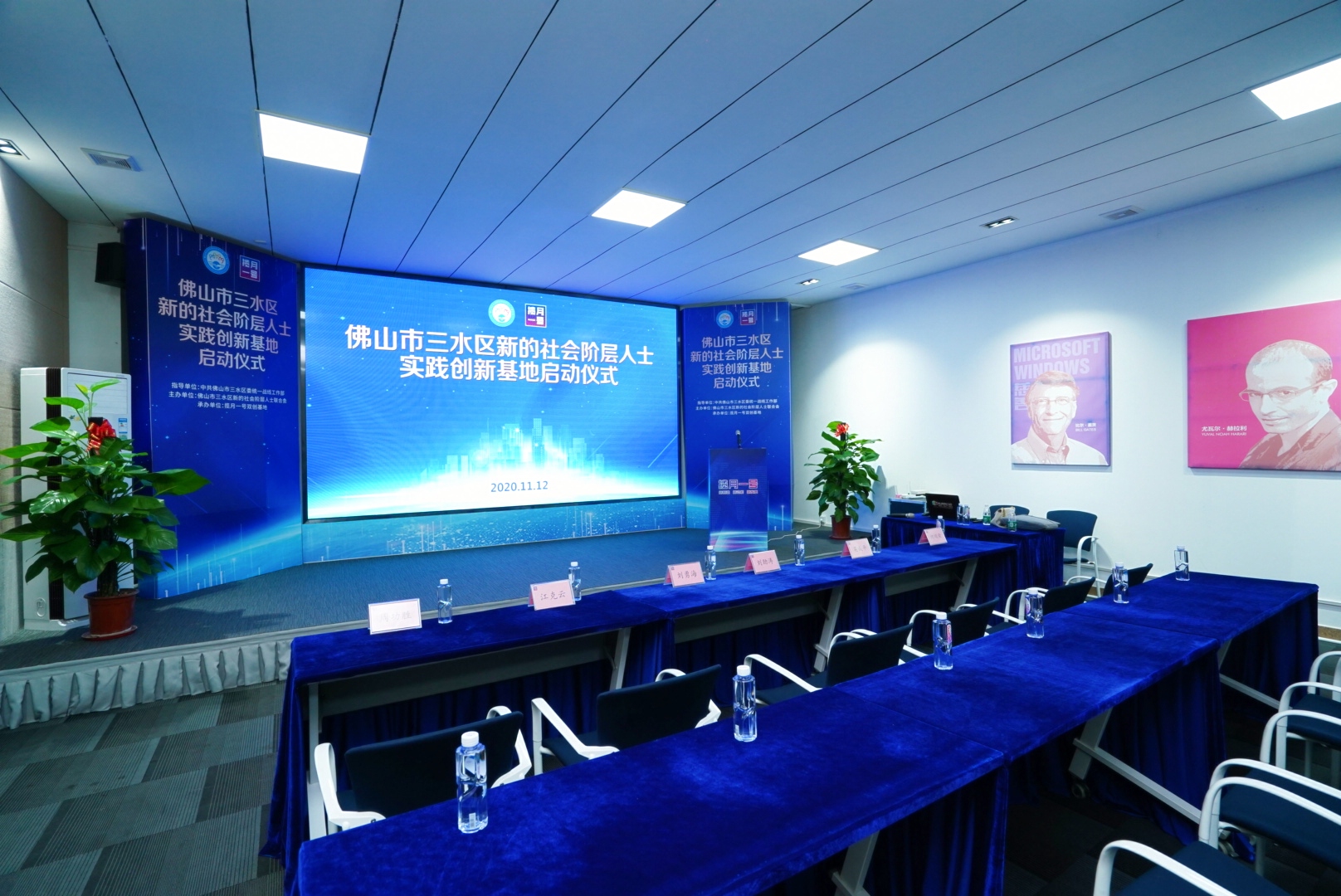 微信图片_20201113084947.jpg