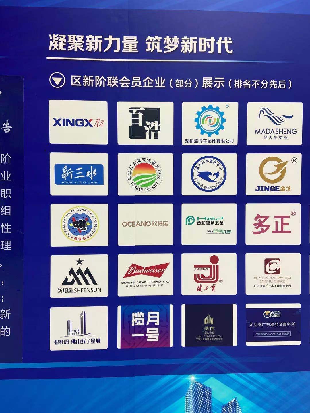 微信图片_20201113091220.jpg