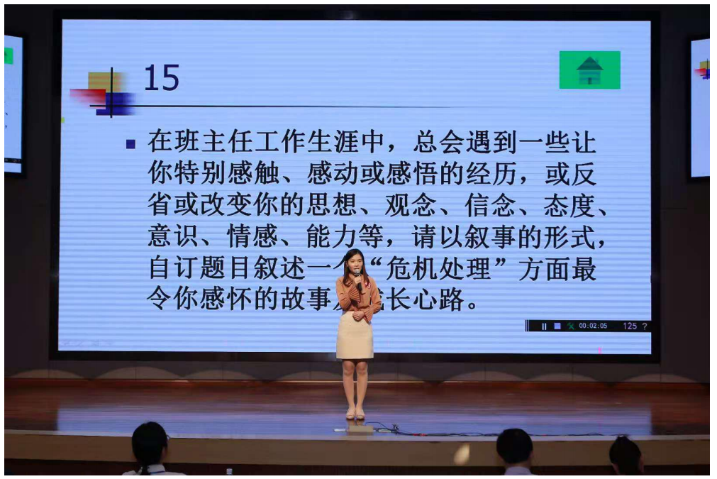 cdc9a6ef67df9d38c5c12de343194d10.png