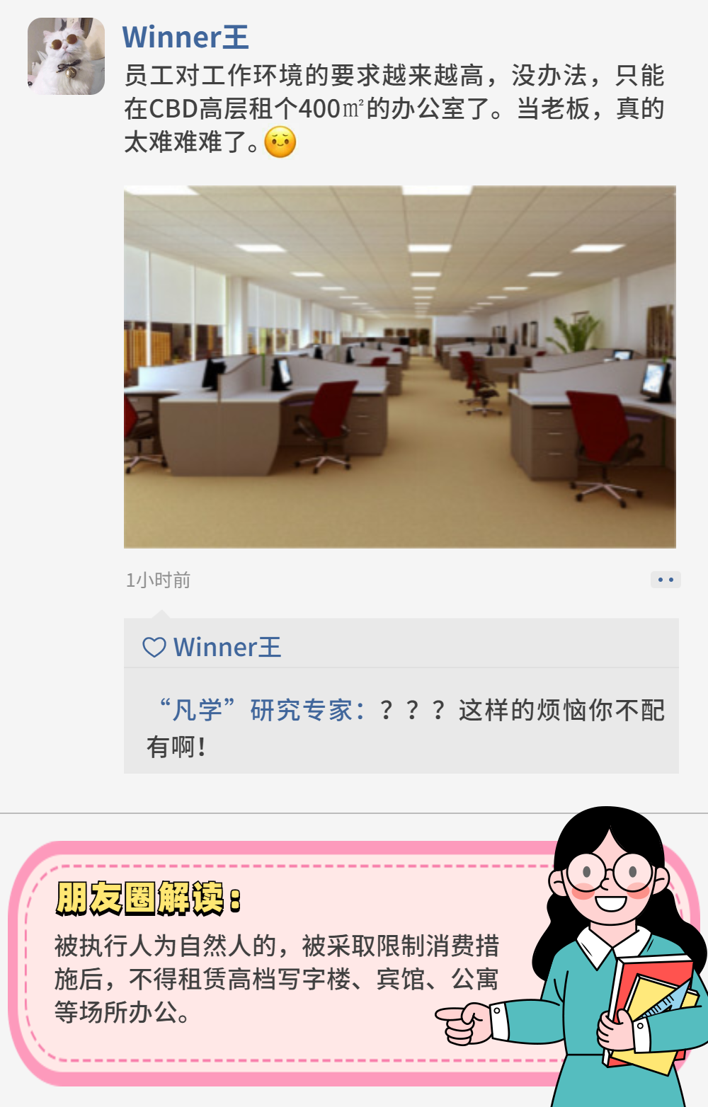 e91fbee7d607ca7fe95ce1d31cd99cdb.png