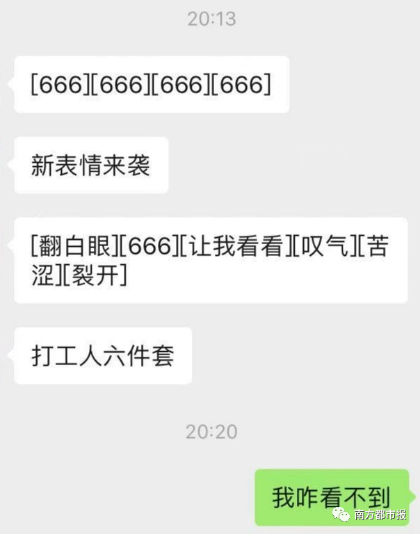8af9a6e28395165564f3ed8a9af90ed8.png