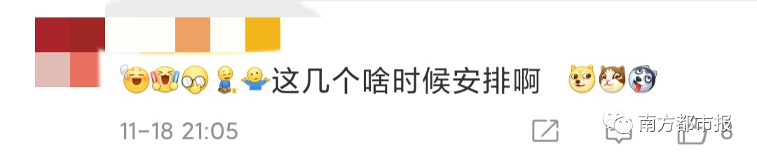 5c9e7fa297e03a8f40475fc9518ac40e.png