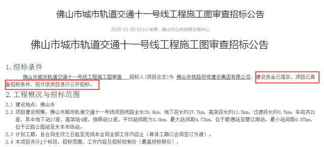 c96fd7dd614a93b925424e9753f7992b.png