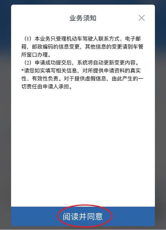 5f09bef752c4a0456bc7030910597bb9.png