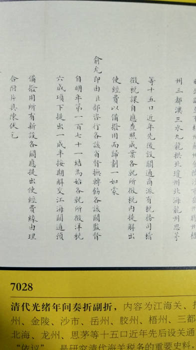 184631fbmzzqozkpfjkojz.jpg