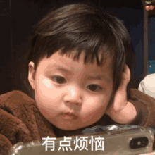 f772bd2964f775f067902f9b582a5374.gif