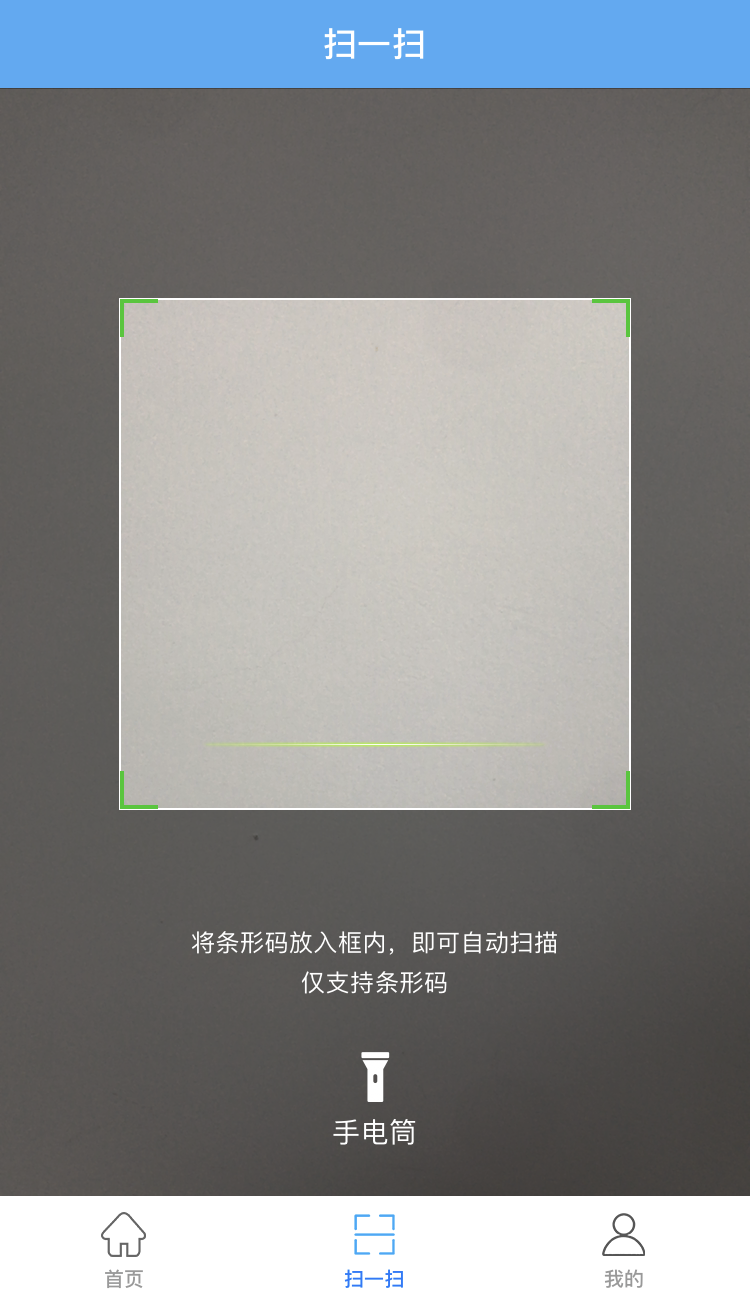 d814769bd8e994dce95d70b994440be5.png