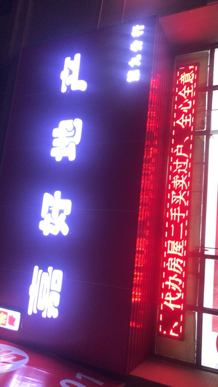 front1_0_FhHM2YGZ3M1_eUi08idibbljVsZ_.jpg