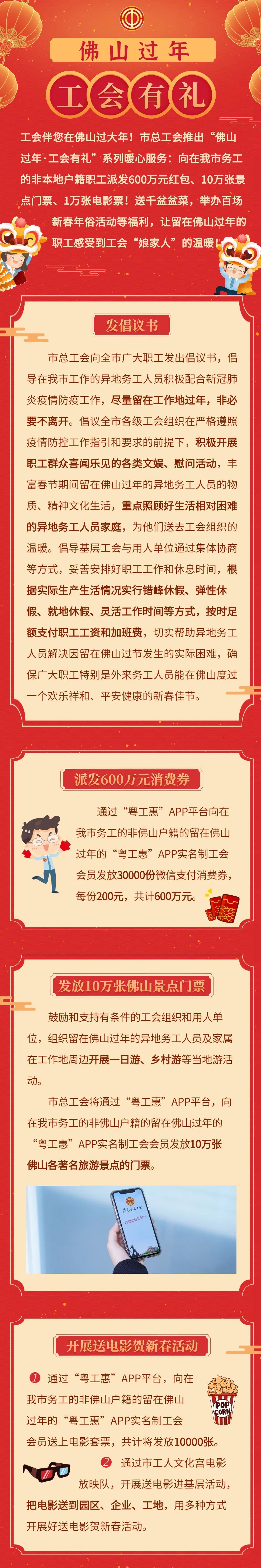 da0334cdf623729504a3d2d6745ea905.jpg