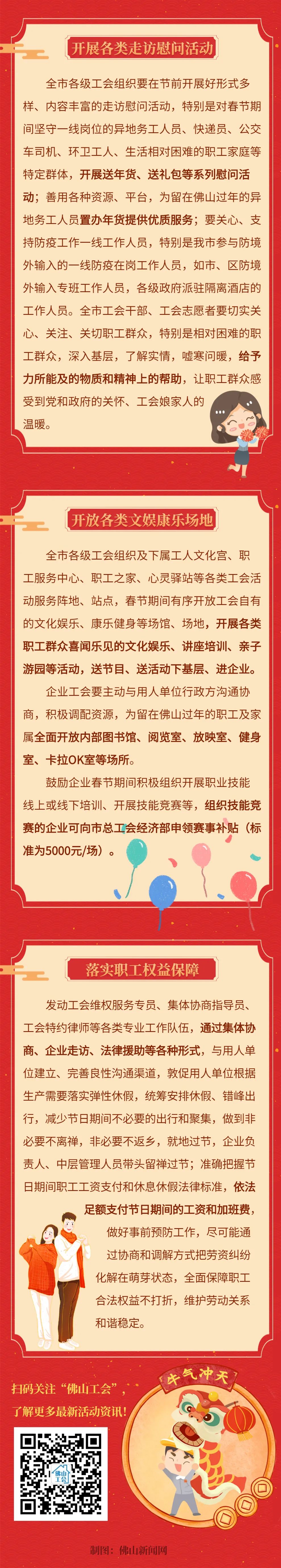 2bdae00ea6d5e34a202a3825bfd6c081.jpg